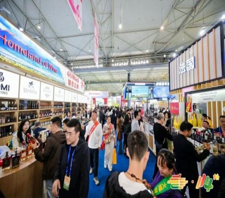2026南京秋糖展位预约开启，跨境食品企业参展全攻略