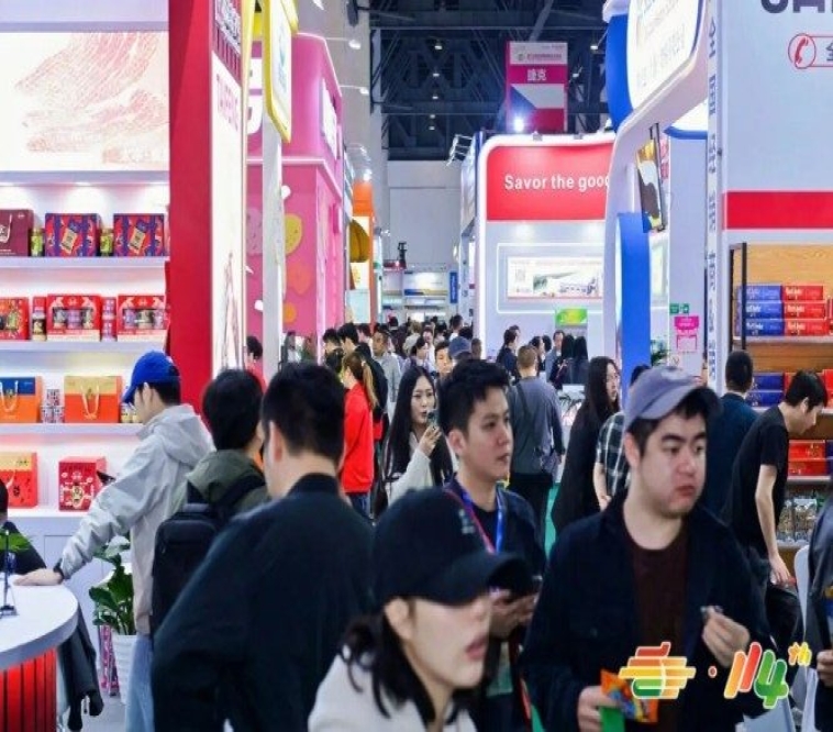 备案须知！2026南京秋糖调味品企业展位申报备案材料须知