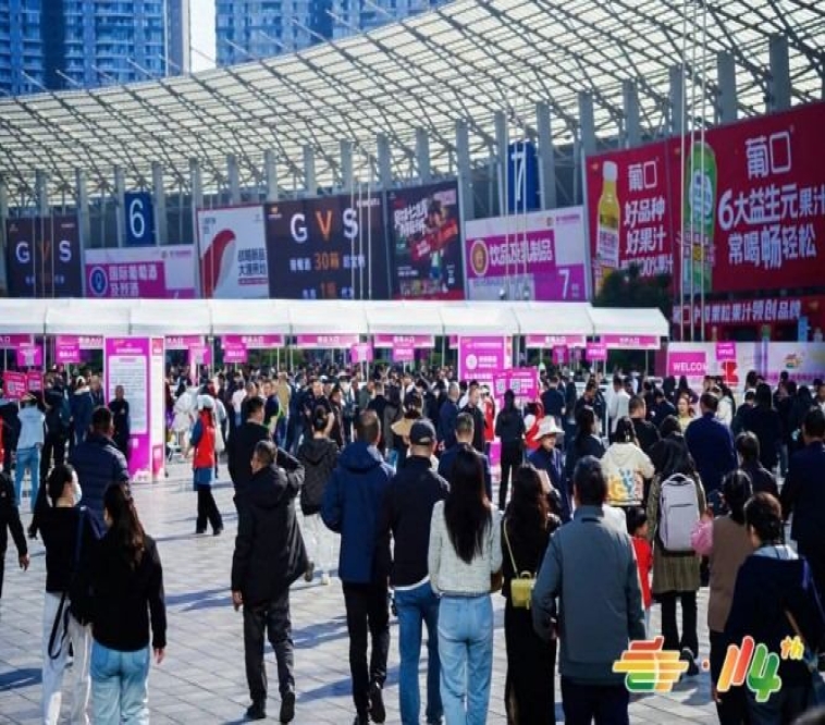 温馨必读｜预制菜企业2026南京秋糖参展全程注意事项汇总